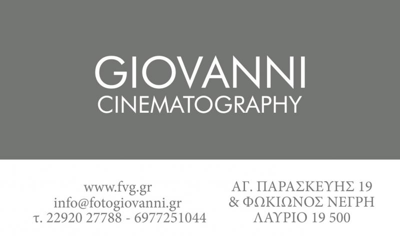 GIOVANNI CINEMATOGRAPHY